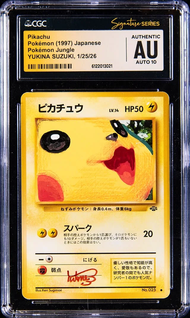 1997 Jungle Pikachu Yukina Suzuki #025 card image