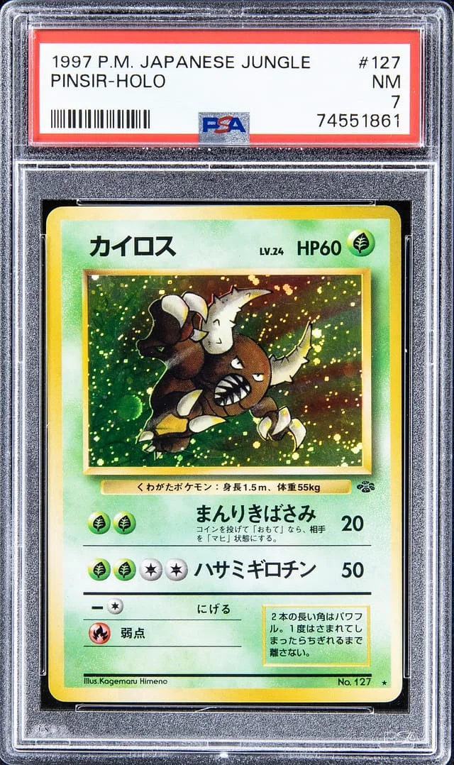 1997 Jungle Pinsir Rare Holofoil #127 card image