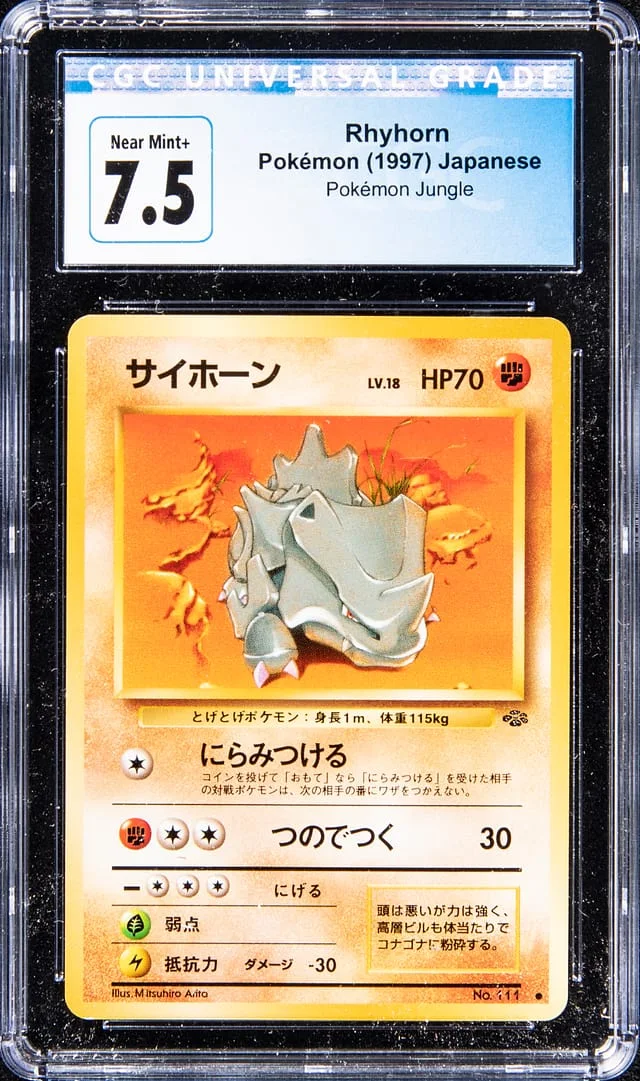 1997 Jungle Rhyhorn #111 card image