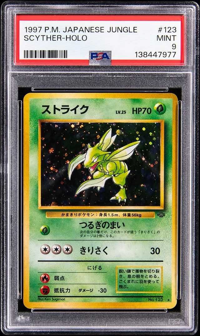 1997 Jungle Scyther Rare Holofoil #123 card image