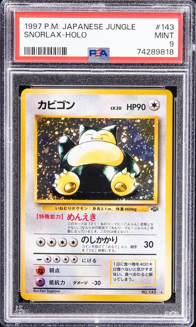 1997 Jungle Snorlax Holo #143 card image