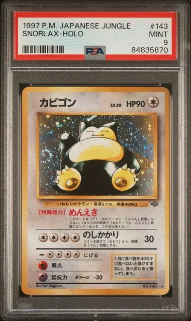 1997 Jungle Snorlax-Holo #143 card image