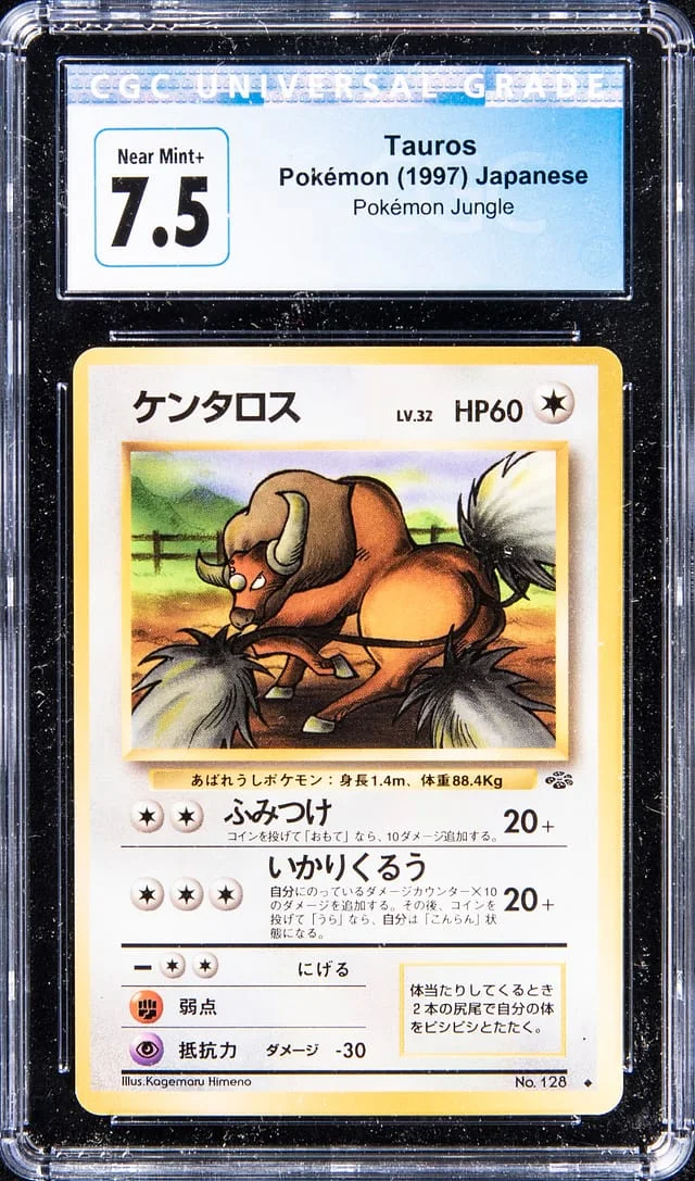 1997 Jungle Tauros #128 card image