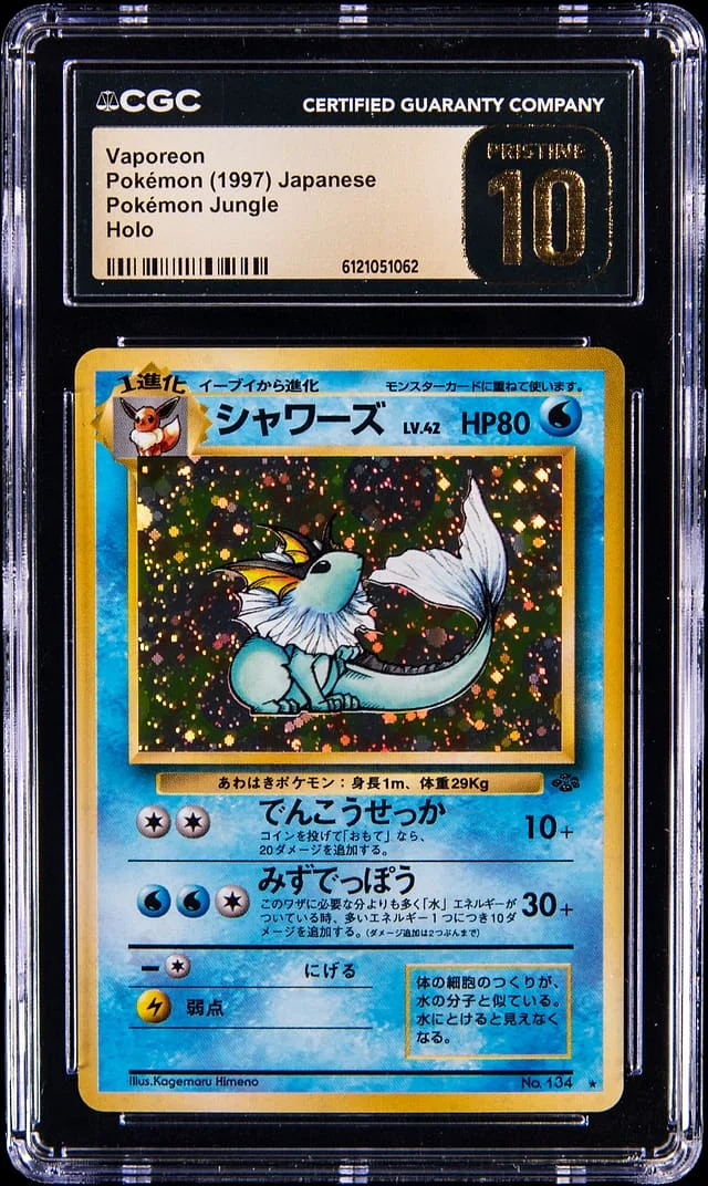 1997 Jungle Vaporeon Holofoil #134 card image