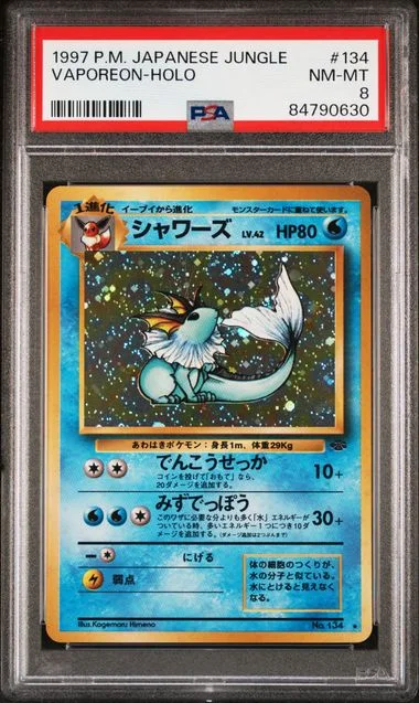 1997 Jungle Vaporeon-Holo #134 card image