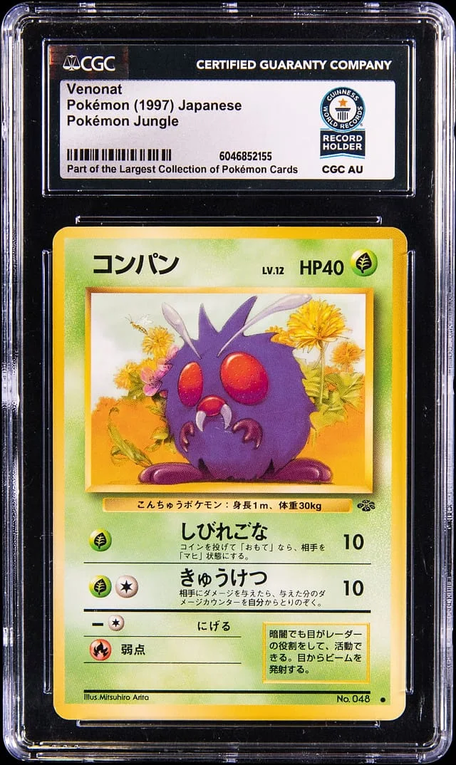 1997 Jungle Venonat #48 card image