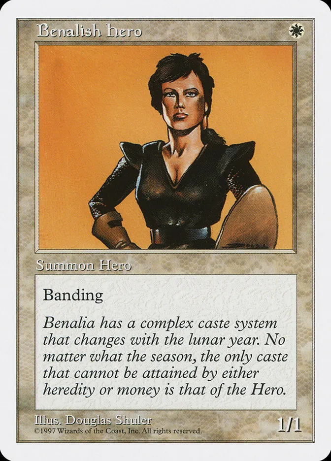 1997 Fifth Edition Benalish Hero common #10 common card image