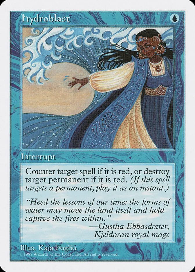 1997 Fifth Edition Hydroblast uncommon #94 uncommon card image