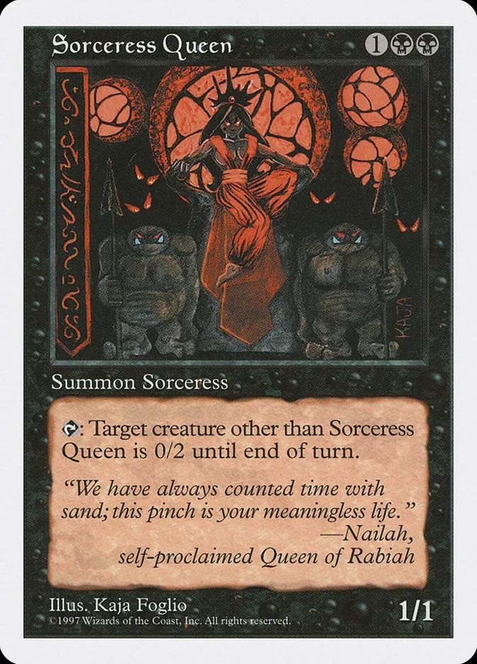 1997 Fifth Edition Sorceress Queen rare #194 rare card image