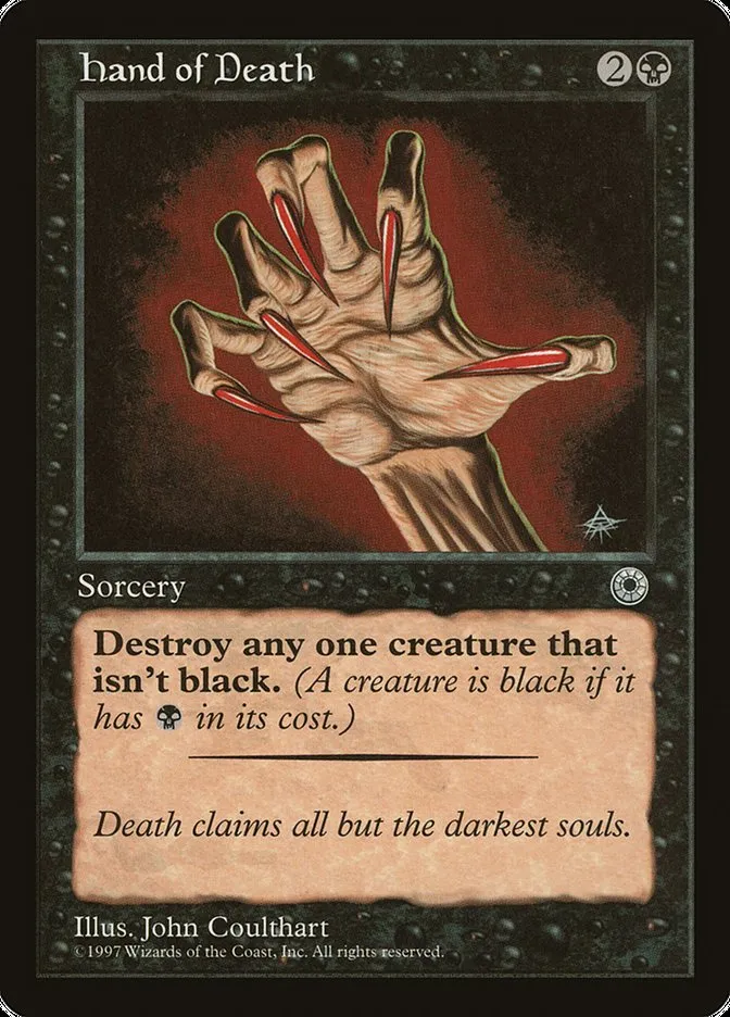 1997 Portal Hand of Death #96† common card image