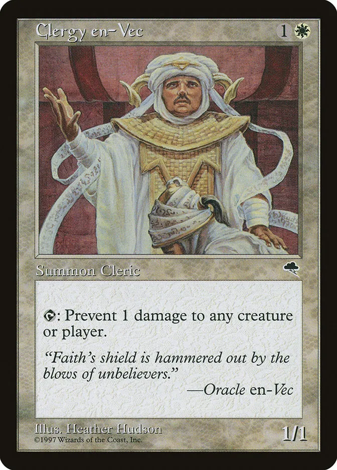 1997 Tempest Clergy en-Vec common #14 common card image
