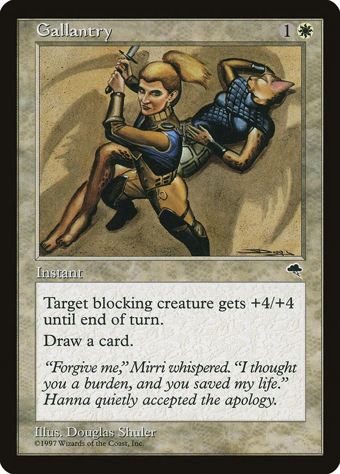 1997 Tempest Gallantry uncommon #20 uncommon card image