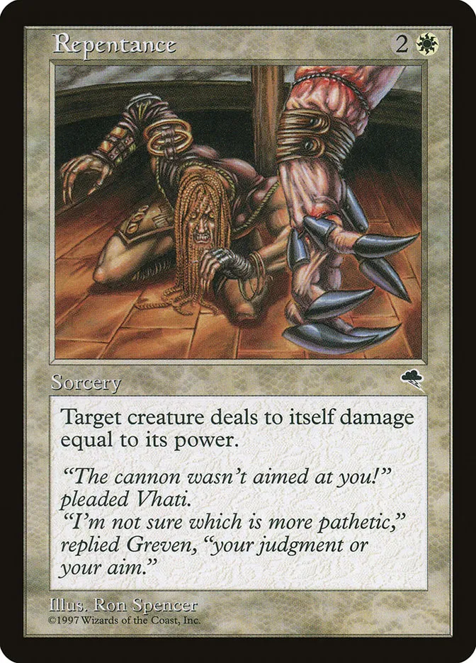 1997 Tempest Repentance uncommon #37 uncommon card image