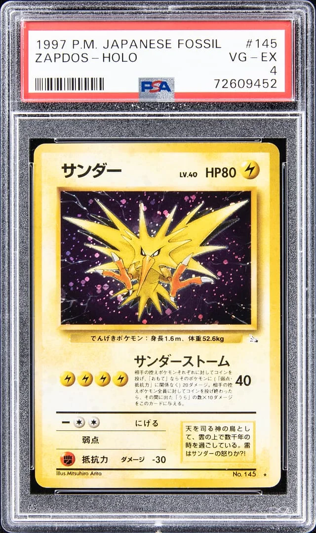 1997 P.M Japanese Fossil Holo Zapdos #145 card image