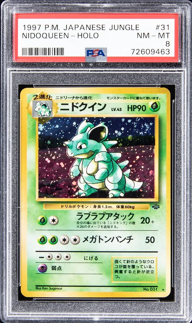 1997 P.M Japanese Jungle Holo Nidoqueen #31 card image