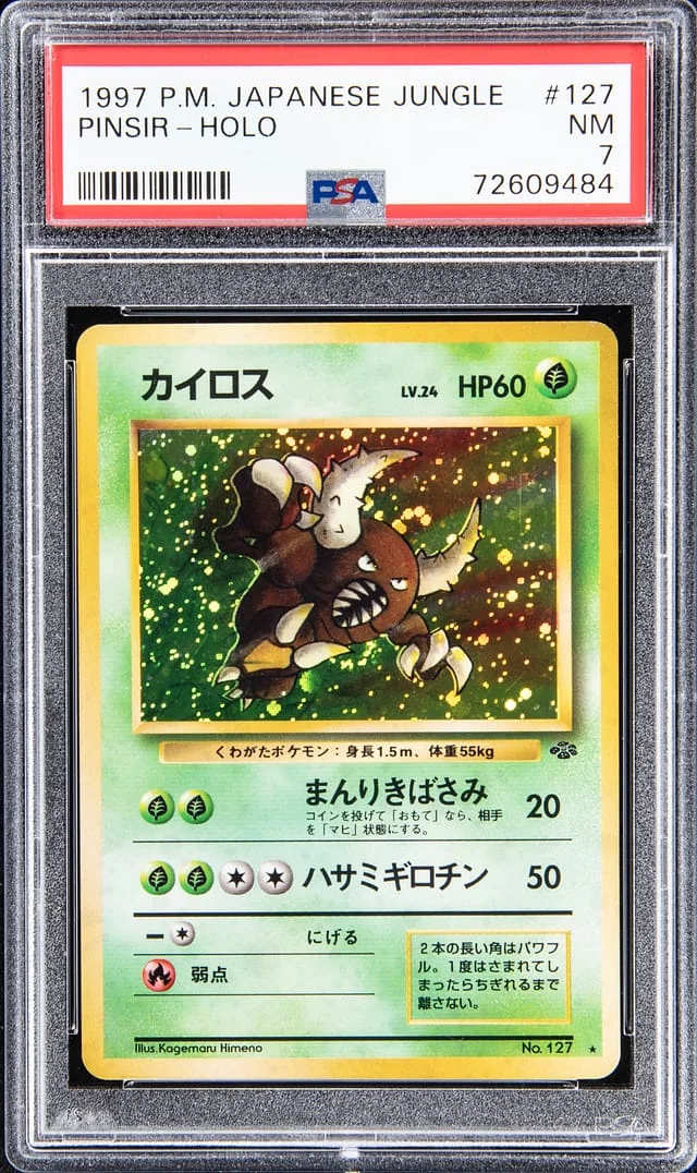 1997 P.M Japanese Jungle Holo Pinsir #127 card image