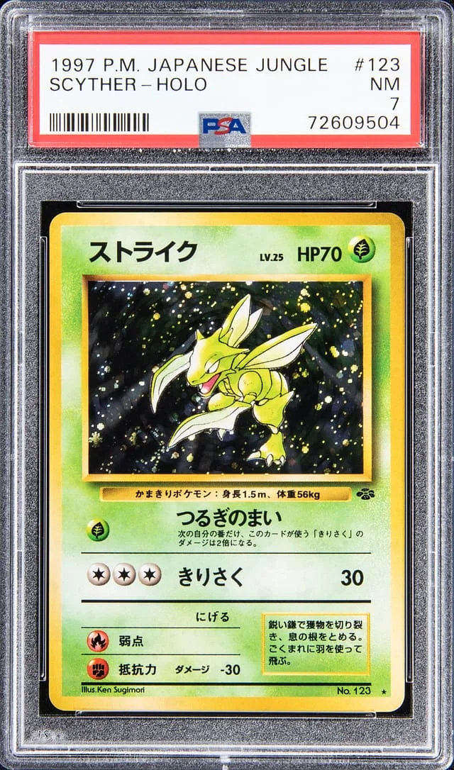 1997 P.M Japanese Jungle Holo Scyther #123 card image