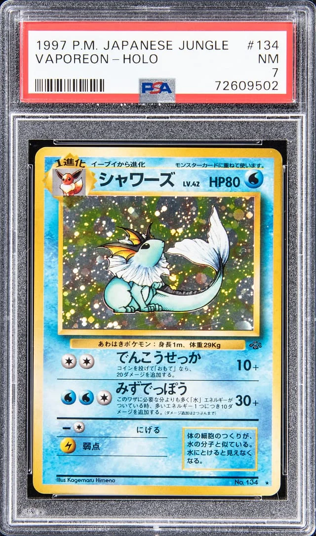 1997 P.M Japanese Jungle Holo Vaporeon #134 card image