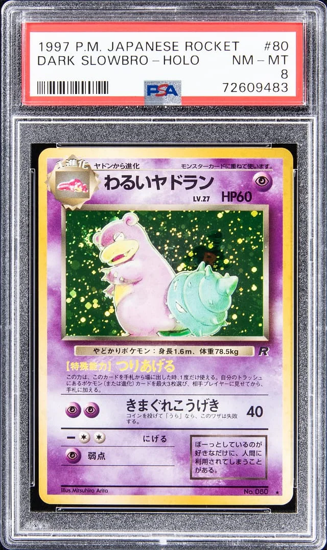 1997 P.M Japanese Rocket Holo Dark Slowbro #80 card image