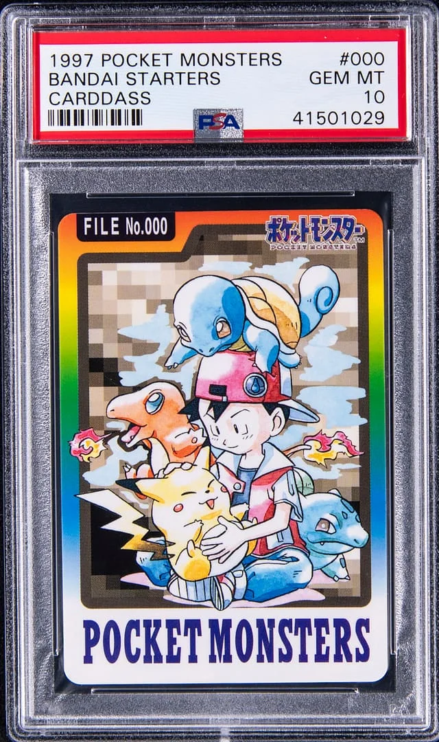 1997 Pocket Monsters Carddass Bandai Starters #000 card image