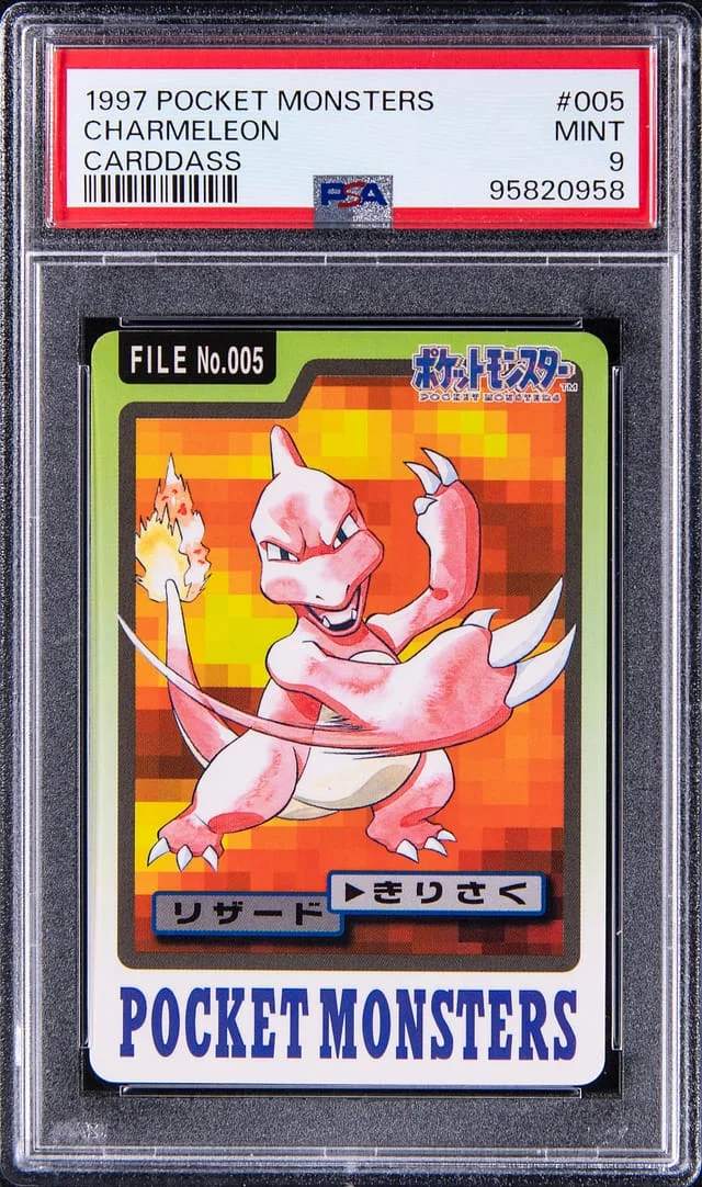 1997 Pocket Monsters Carddass Charmeleon #005 card image
