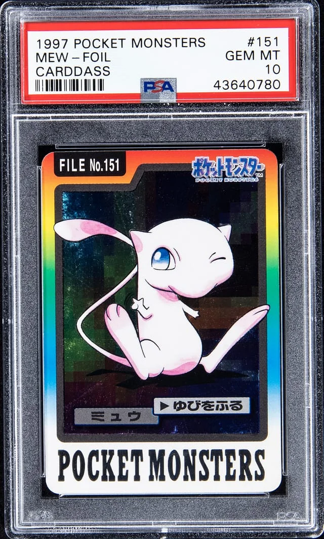 1997 Pocket Monsters Carddass Foil Mew #151 card image