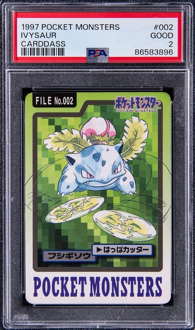 1997 Pocket Monsters Carddass Ivysaur #002 card image