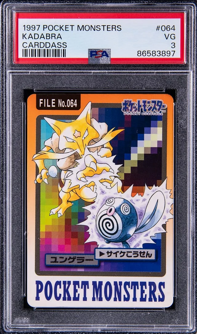 1997 Pocket Monsters Carddass Kadabra #064 card image