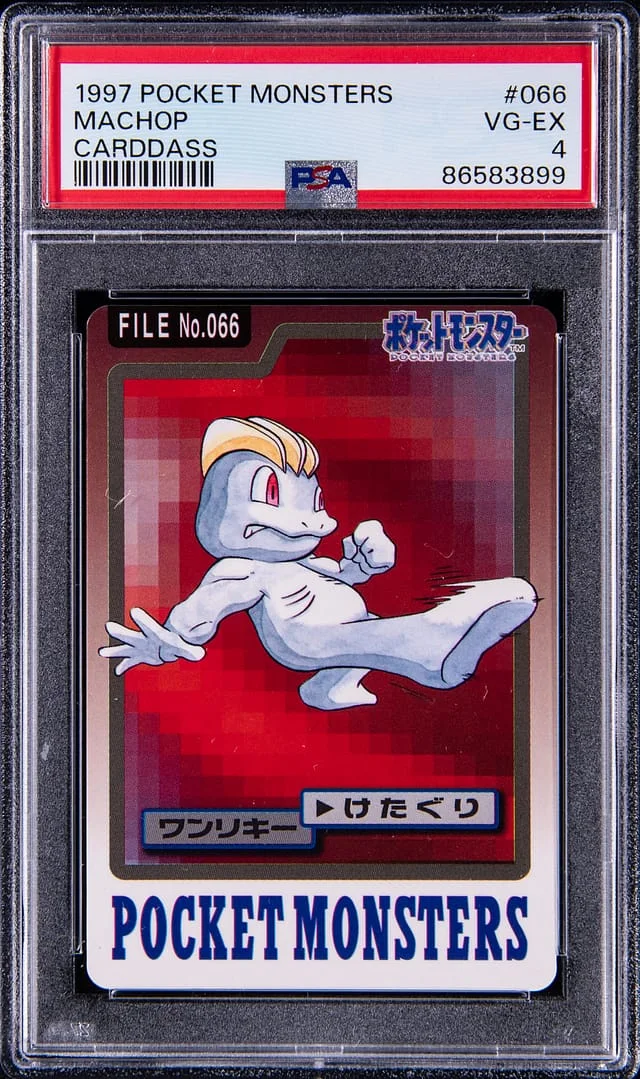 1997 Pocket Monsters Carddass Machop #066 card image