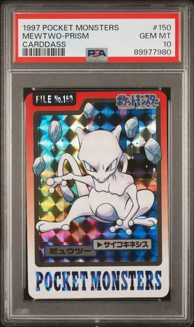 1997 Pocket Monsters Carddass Mewtwo-Prism #150 card image