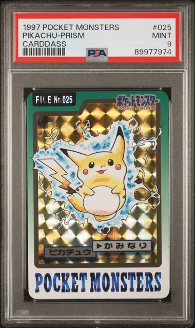 1997 Pocket Monsters Carddass Pikachu-Prism #025 card image