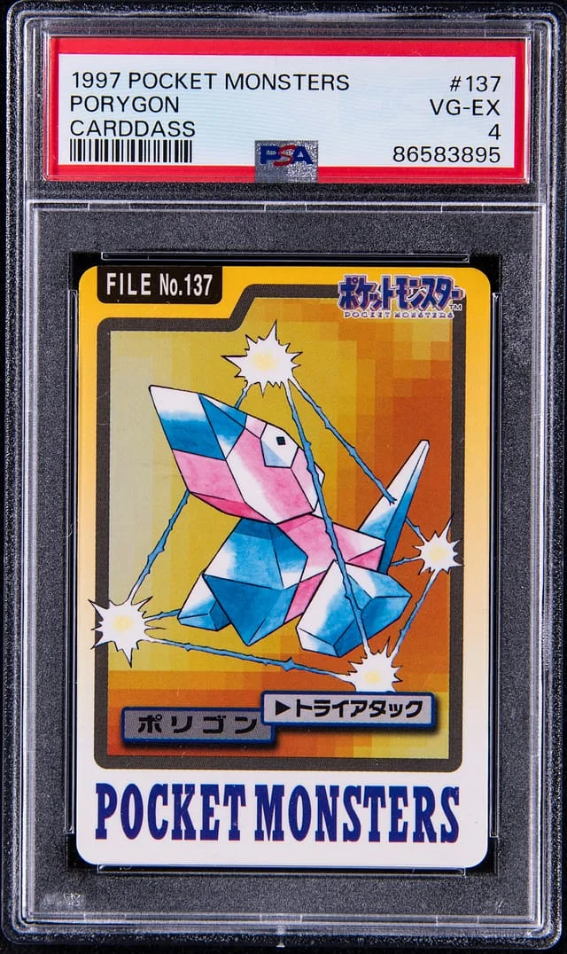 1997 Pocket Monsters Carddass Porygon #137 card image