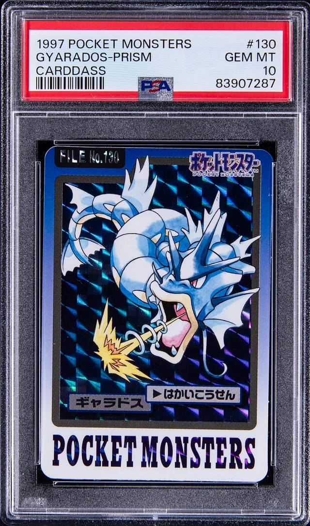 1997 Pocket Monsters Carddass Prism Gyarados #130 card image