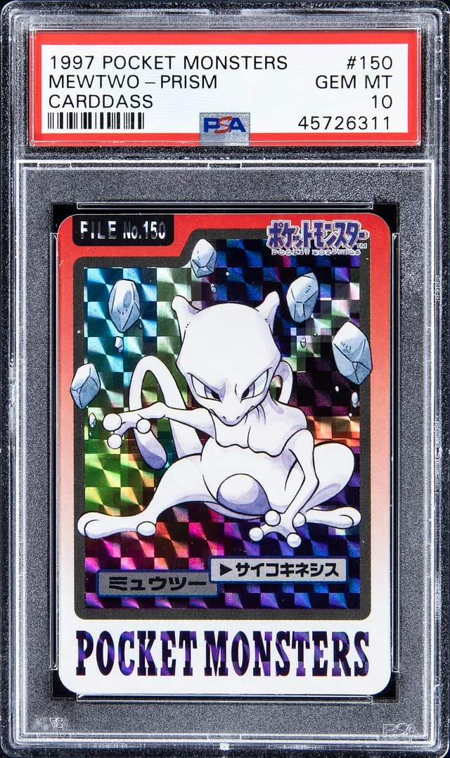 1997 Pocket Monsters Carddass Prism Mewtwo #150 card image