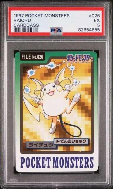 1997 Pocket Monsters Carddass Raichu #026 card image
