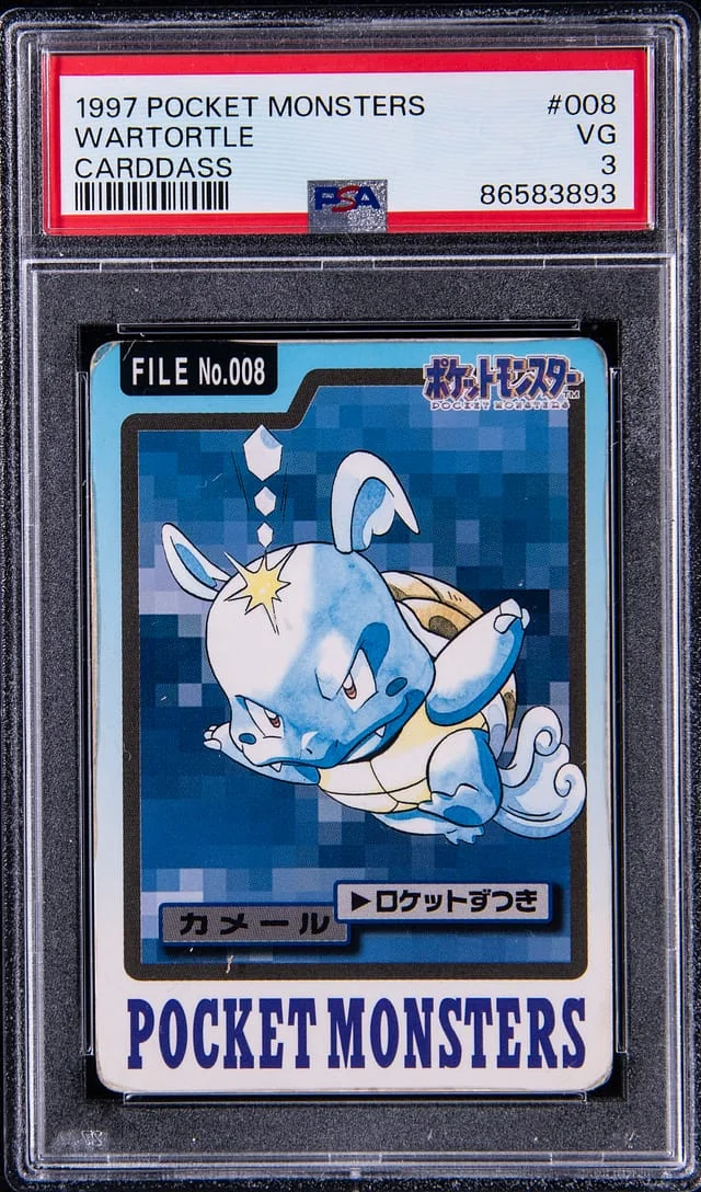 1997 Pocket Monsters Carddass Wartortle #008 card image