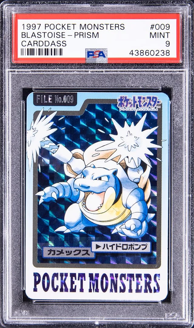 1997 Pocket Monsters Prism Carddass Blastoise #009 card image