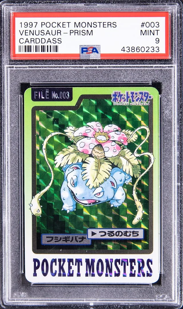 1997 Pocket Monsters Prism Carddass Venusaur #003 card image