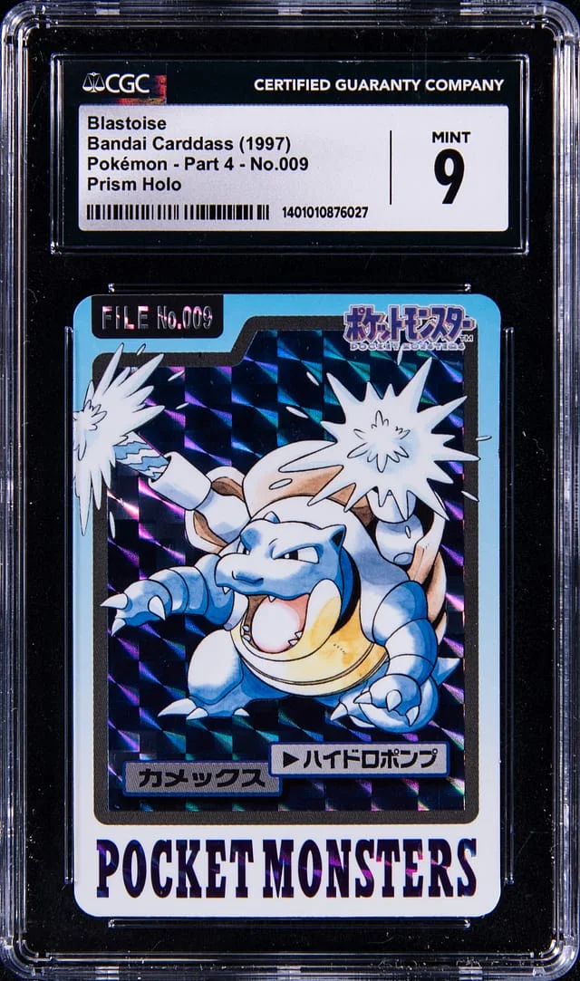 1997 Pokemon Bandai Carddass Part 4 Prism Holo Blastoise #009 card image