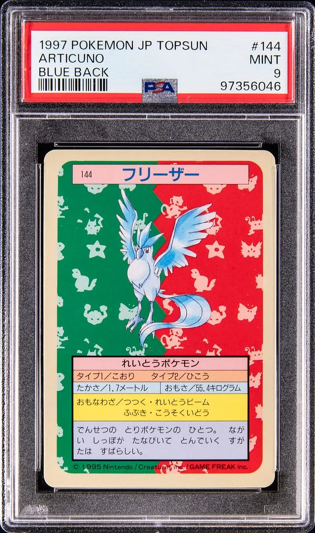 1997 Pokemon Japan Topsun Blue Back Articuno #144 card image