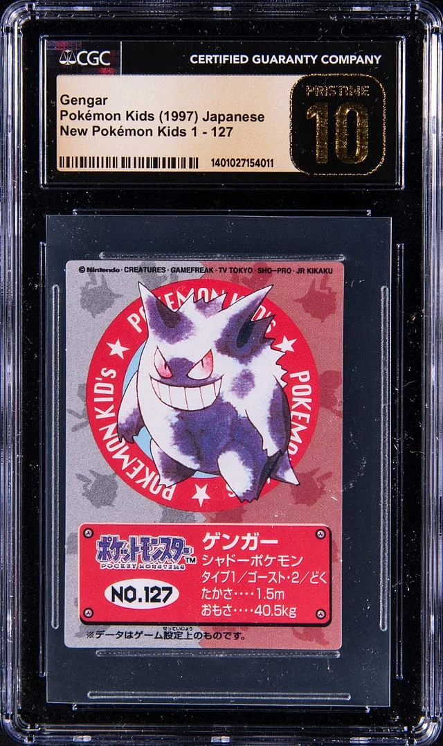 1997 Pokemon Japanese Bandai Kids Gengar #127 card image