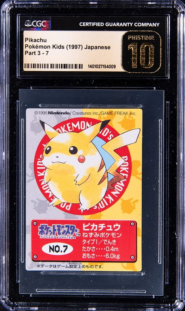 1997 Pokemon Japanese Bandai Kids Part 3 Pikachu #7 card image