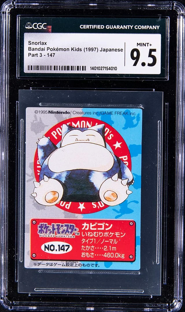 1997 Pokemon Japanese Bandai Kids Pt 3 Snorlax #147 card image