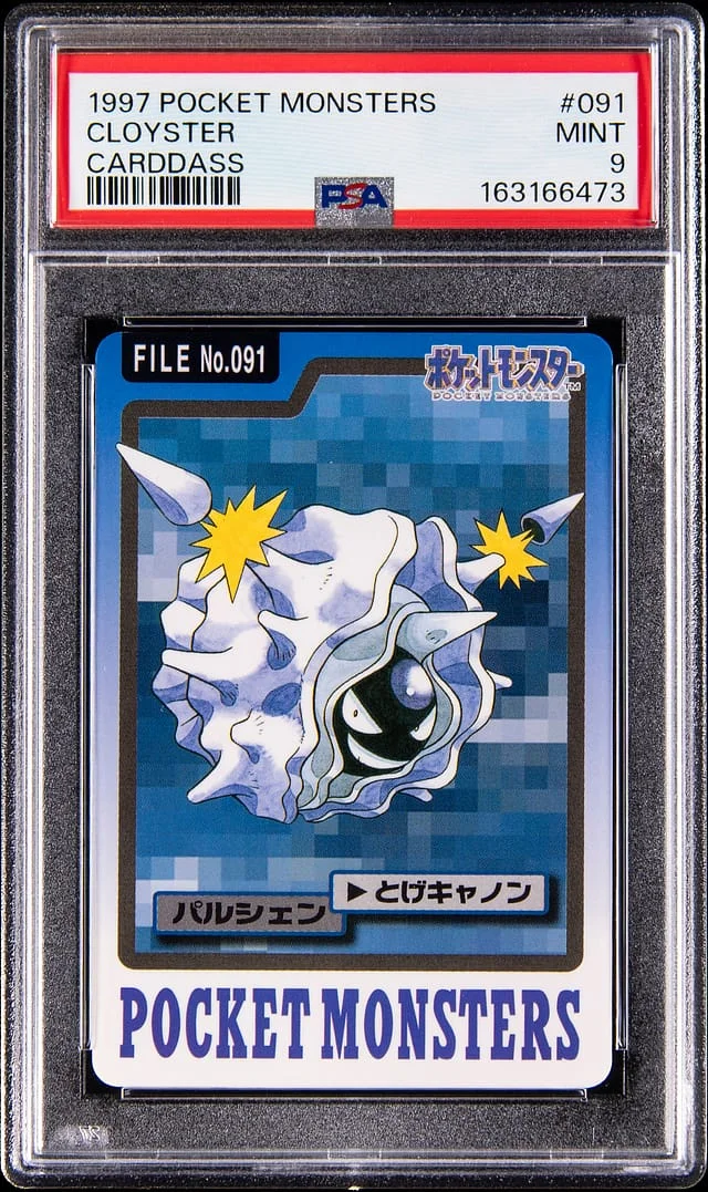 1997 Pokemon Japanese Carddass Cloyster #091 card image