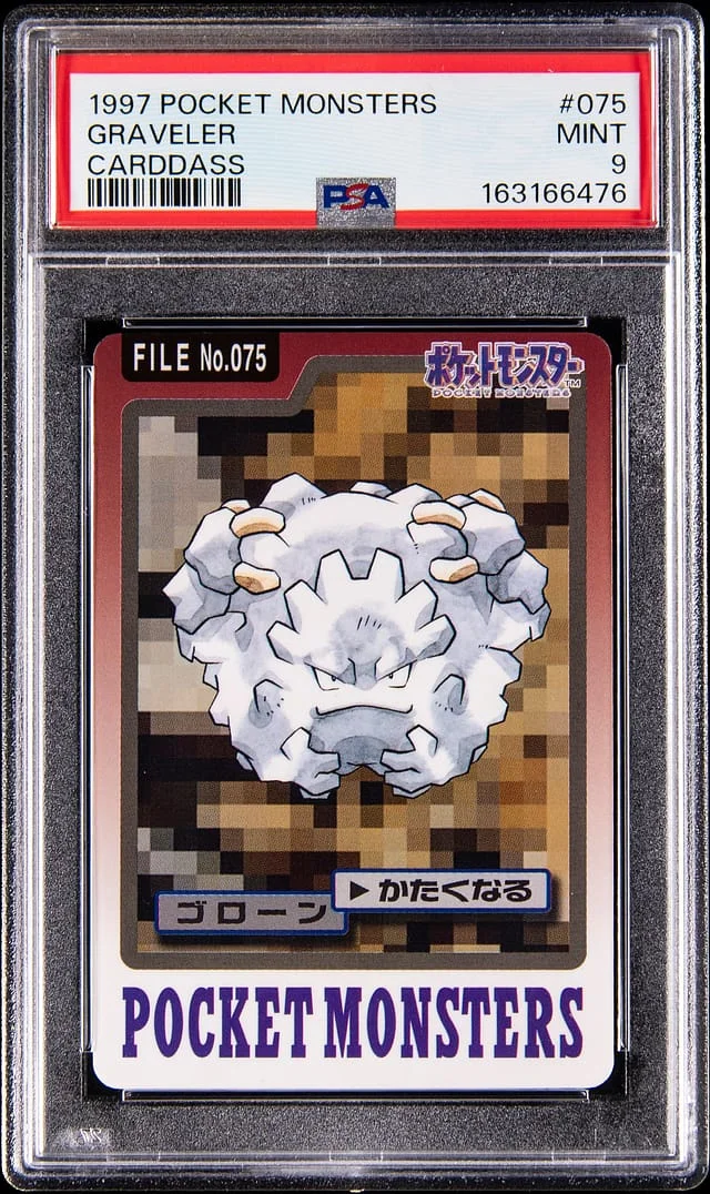 1997 Pokemon Japanese Carddass Graveler #075 card image