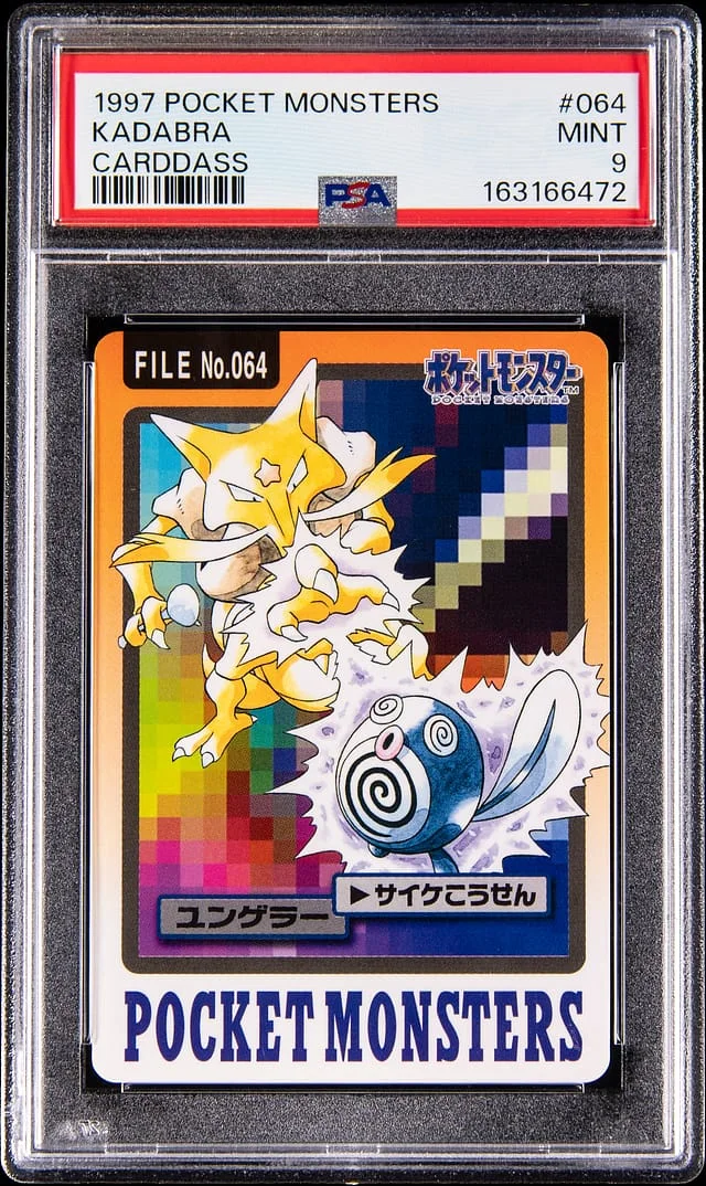 1997 Pokemon Japanese Carddass Kadabra #064 card image