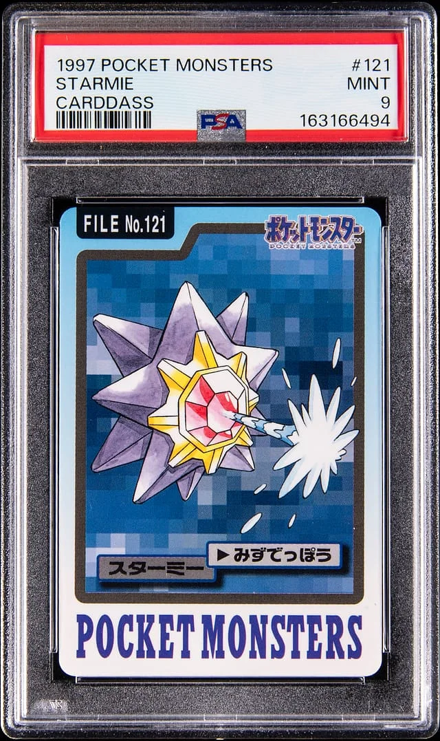 1997 Pokemon Japanese Carddass Starmie #121 card image