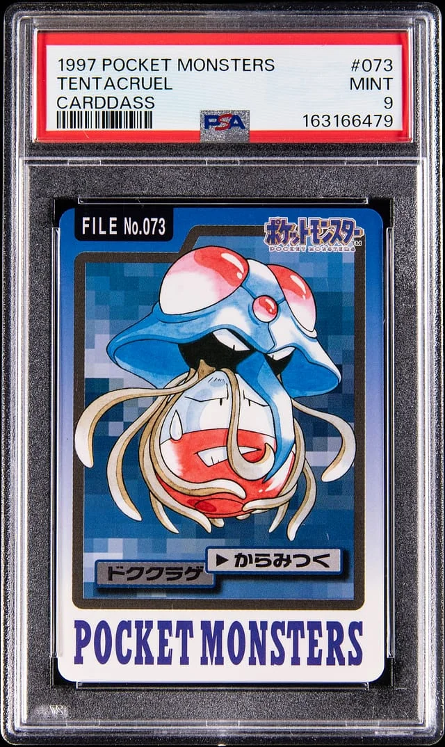 1997 Pokemon Japanese Carddass Tentacruel #073 card image