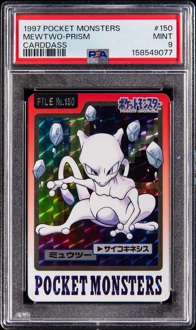 1997 Pokemon Japanese Carddass Vending Prism Mewtwo #150 card image