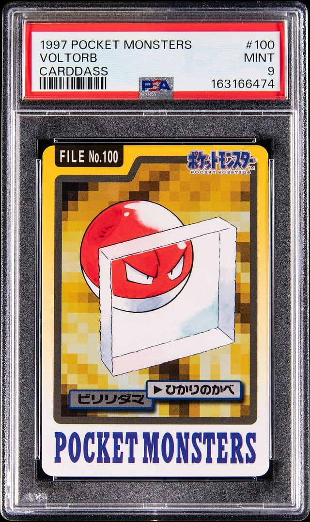 1997 Pokemon Japanese Carddass Voltorb #100 card image